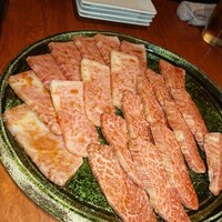 BAKURO - 