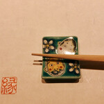 鮓 きずな - 素敵なご縁に結ばれて♡