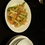 一番 - 