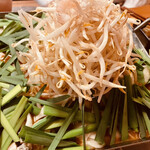 元気部屋 - 