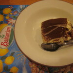 サイゼリヤ イオンタウン山科椥辻店 - 