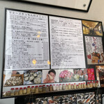 マミーズきっちん - 