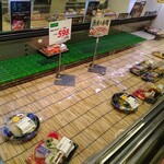 コープさっぽろ - 料理写真:魚屋のお寿司コーナー