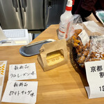ととカフェ - 