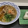 むすびのむさし 西広島駅店