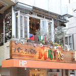 パスタバル MiKiYA's - 自由が丘駅から3分、ランチタイム11時30分から営業中