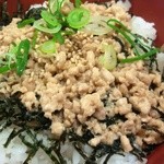 すき家 浄心店 - とりそぼろ丼アップ