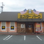 ミスターバーク - 
