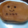 こうまつや もっちり庵 - おぐらチーズ