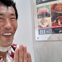 川崎 鮨 たか瀬 - 