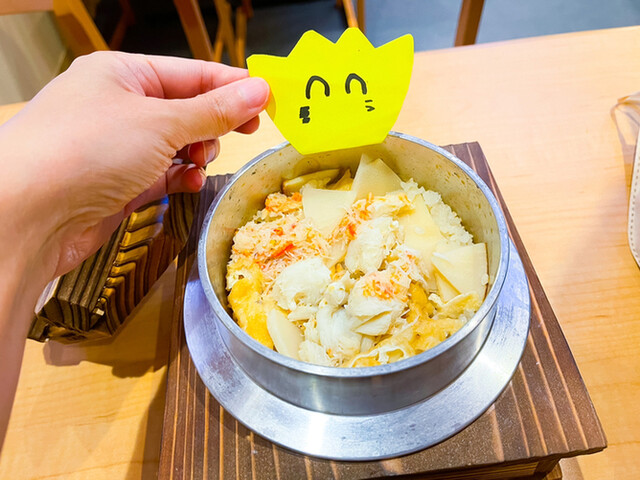 Sakana Dokoro Fujifusa