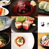 十番 無鴨黒 - 