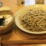 いんなーと みやびの - 