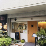 いんなーと みやびの - 