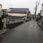 いんなーと みやびの - 