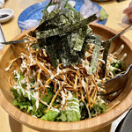 Uosei - 揚げごぼうサラダ