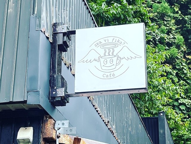 スカ ヴィ フィーカ?（ska vi fika?） - 弘前学院大前（カフェ）の写真