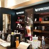 ネスプレッソショップ イオンモール幕張新都心