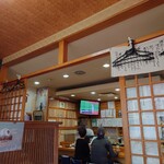 とも恵寿し - 内観