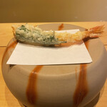 Tempura Kisshou - 