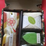 海底撈火鍋 - その中身は？