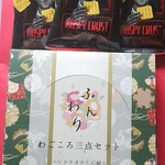 海底撈火鍋 - クリフピー、まごころ三点セットが入っていました