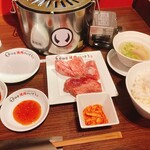 Yakiniku No Itou - 