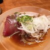 釣魚料理 九絵家