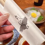 釣魚料理 九絵家 - 