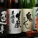 旬鮮料理とみ山 - 