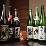 旬鮮料理とみ山 - 