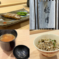 すし処 睦月 - 