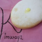 Mizuho No Kimuraya - ♥バビントン♥８４円フレッシュなレモンを入れ焼き上げたクッキーにレモンシュガーをつけた、甘酸っぱい柑橘系の爽やかさ♪見た目の可愛く、美味しいヽ(✿´∀｀)ノ♥