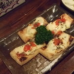 立ち飲み 竜馬 - 揚げピザ