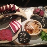 炭焼きっちん 祐星