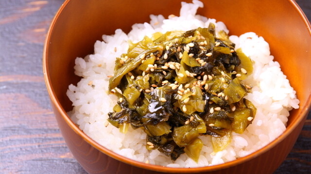 Kyushu Yatai Izakaya Arao