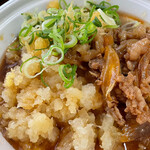 Marugame Seimen - 