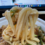 Marugame Seimen - 