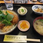 味心ひだまり - 