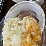 Marugame Seimen - 