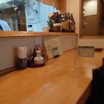 お料理ひろせ - いつも綺麗に保っているカウンター。