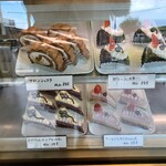 パリの洋菓子 - 