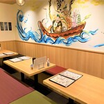 Sushi Sake Sakana Sugitama - 