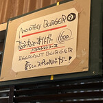 パントリー コヨーテ - 