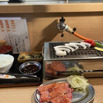 Yakiniku Sutorongu - 