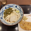 丸亀製麺 川越クレアモール店