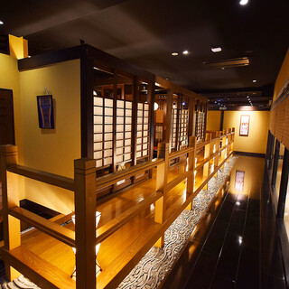 Shikisai Hanare - 