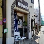 極汁美麺 umami - 