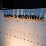 MASA’S KITCHEN - 