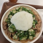 すき家 - かつぶしオクラ牛丼大盛¥700＋山かけ¥150